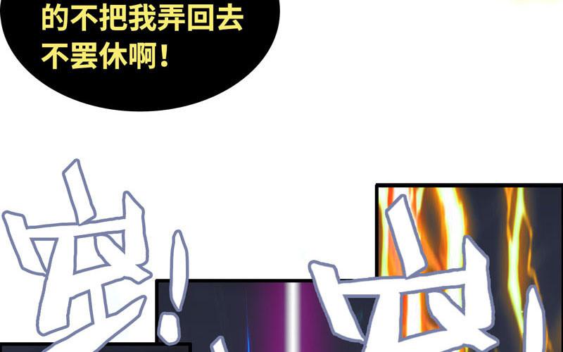 第 78 页