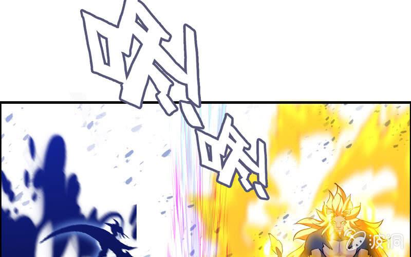 第 89 页