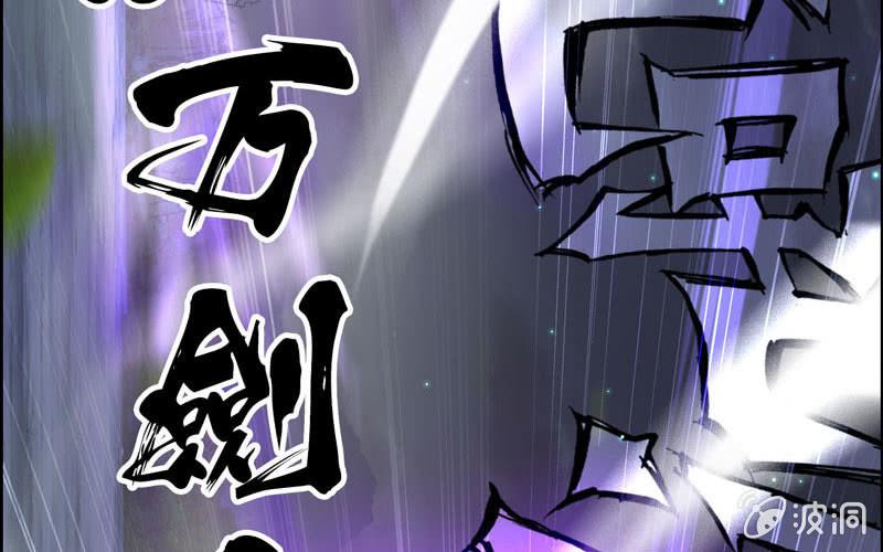 第 101 页