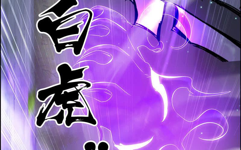 第 102 页