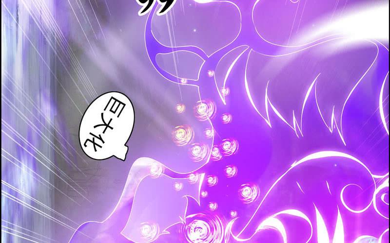 第 103 页