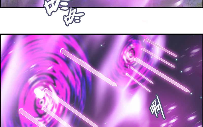 第 110 页