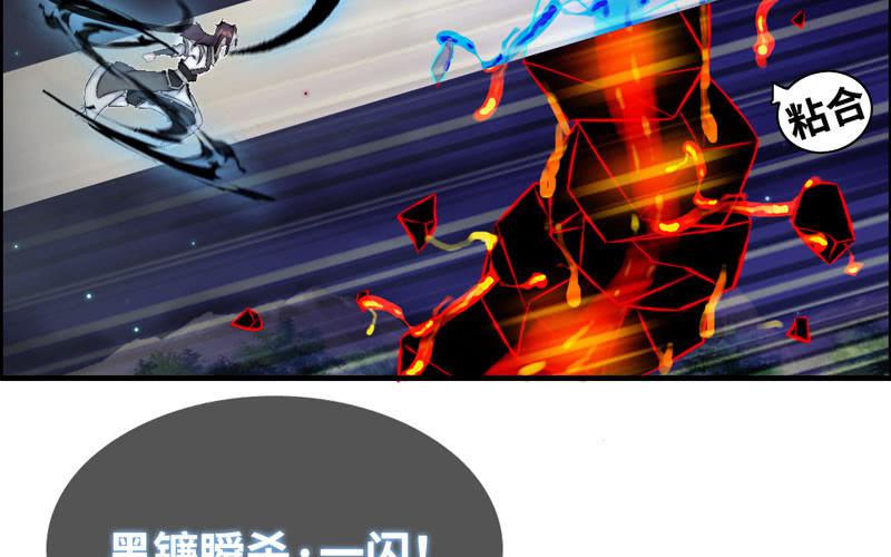 第 32 页