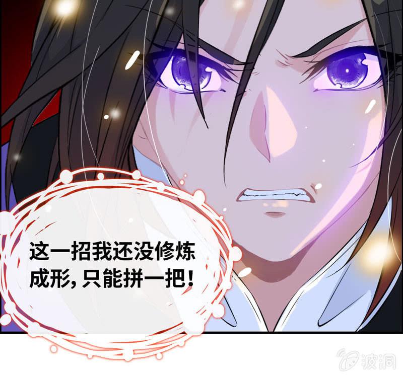 第 61 页
