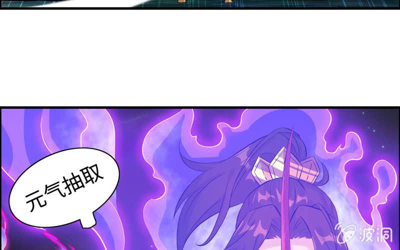 第 69 页