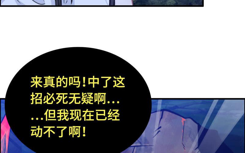 第 79 页
