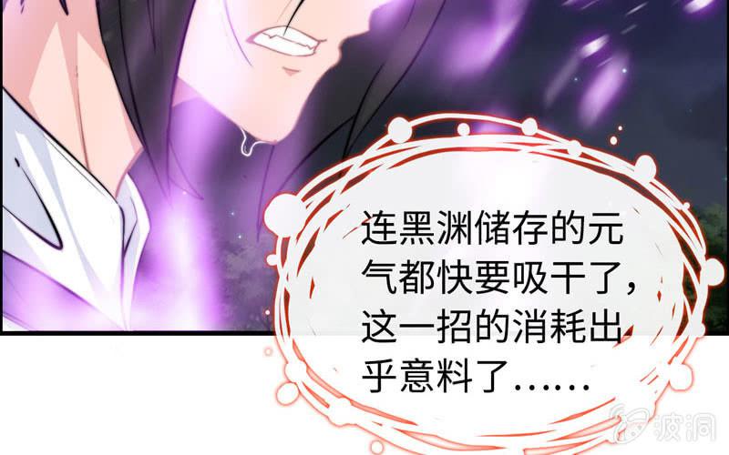 第 85 页