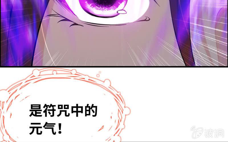 第 93 页