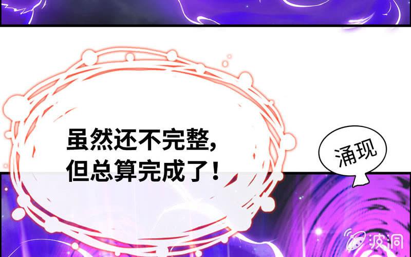 第 97 页