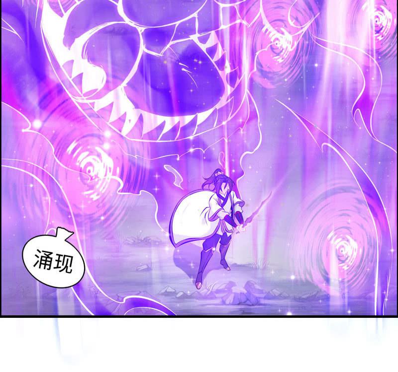 第 99 页