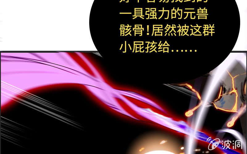 第 41 页