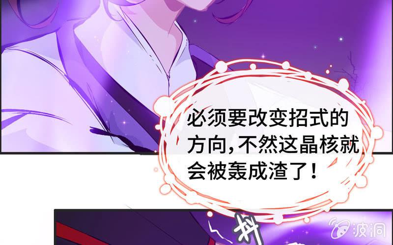 第 49 页
