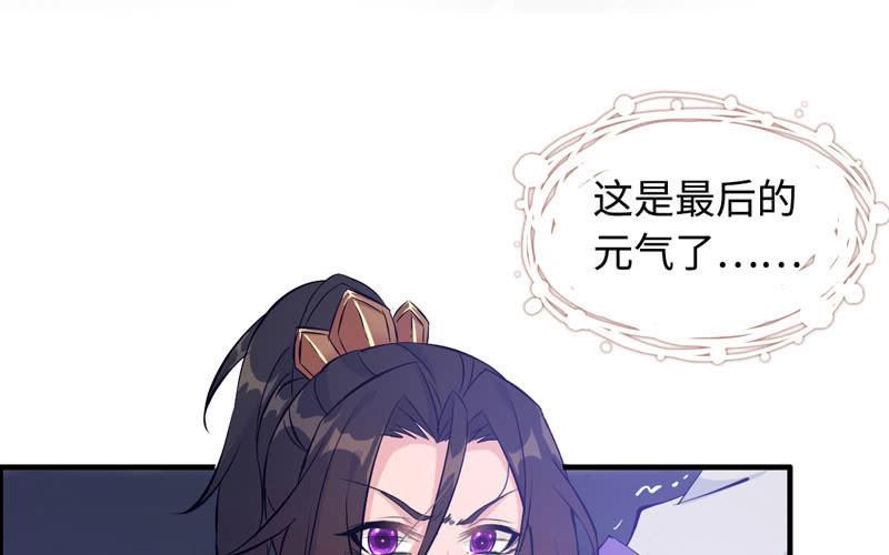 第 68 页