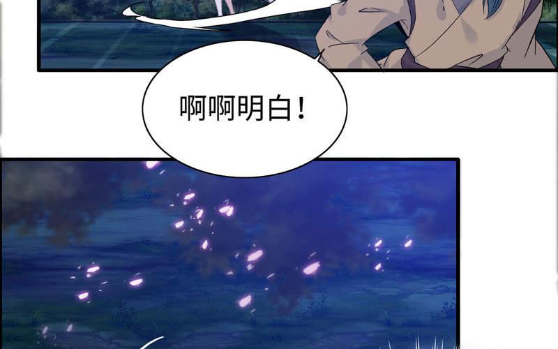 第 75 页