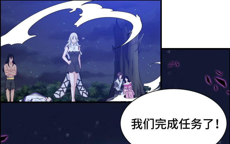 第 80 页