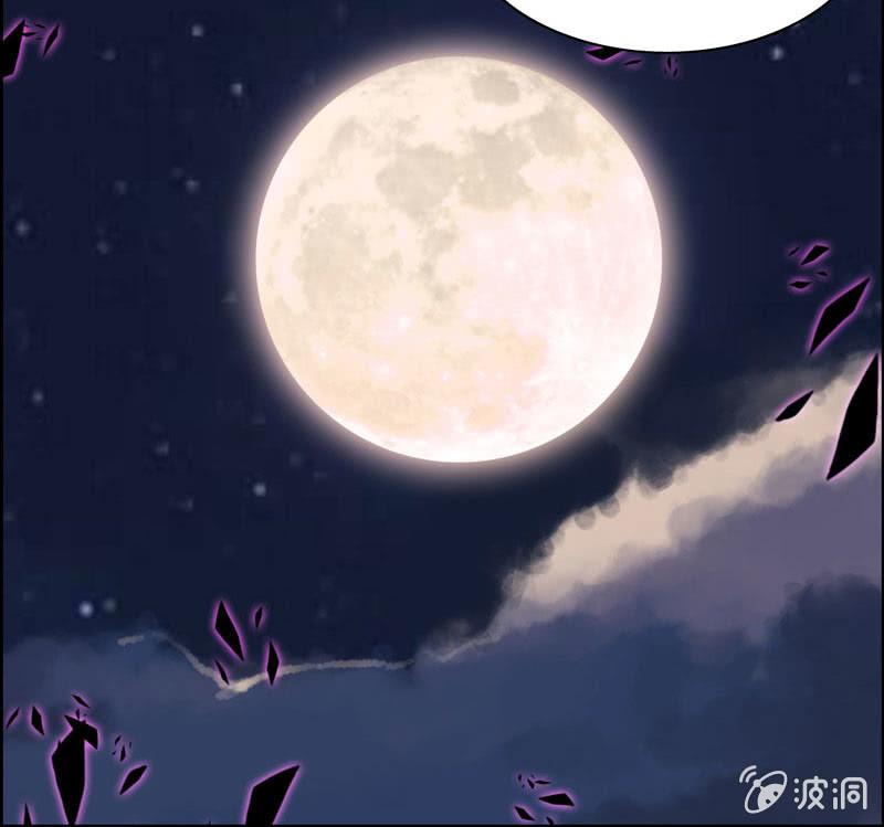 第 81 页