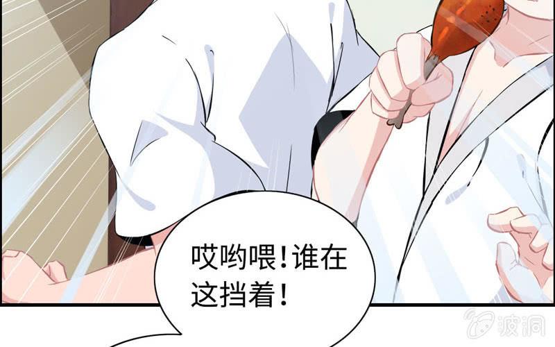 第 45 页