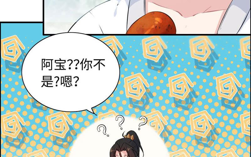 第 47 页