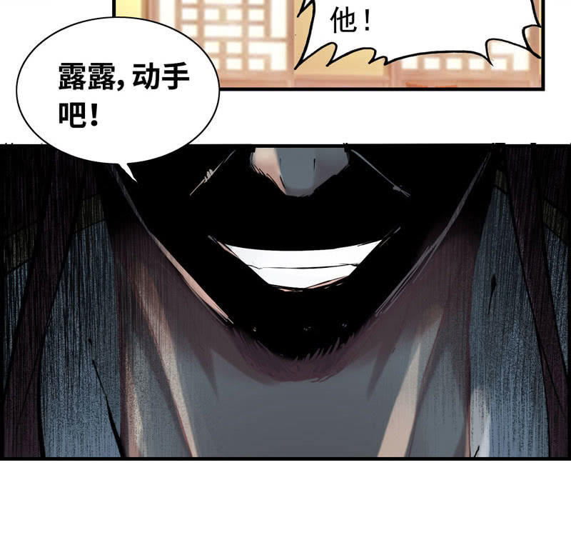 第 100 页