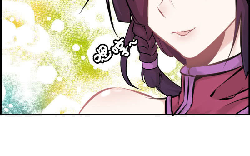 第 102 页