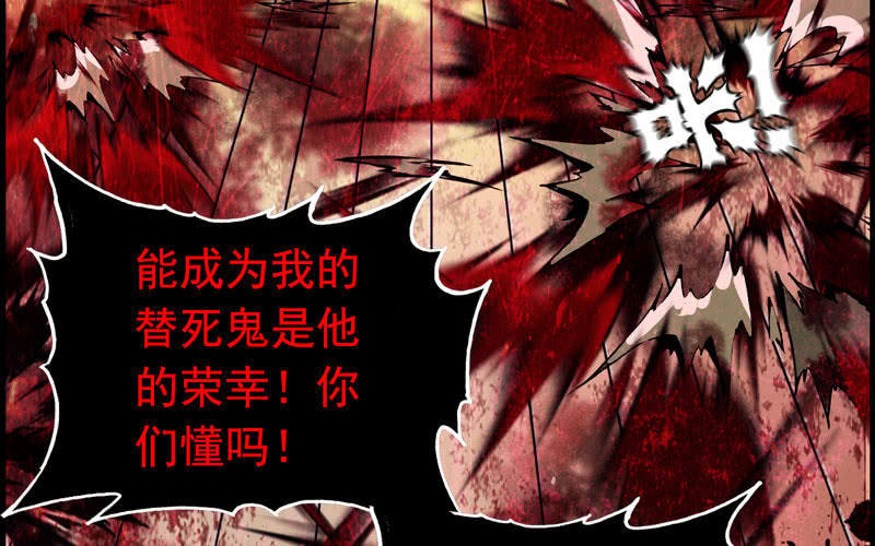 第 107 页