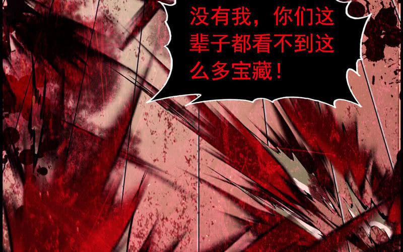 第 108 页