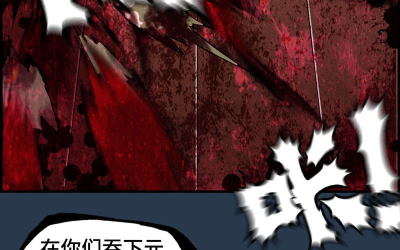 第 110 页