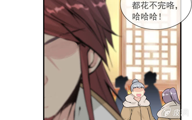 第 41 页