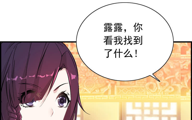 第 50 页