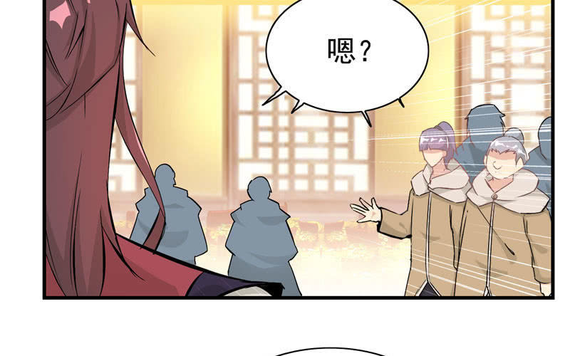 第 66 页