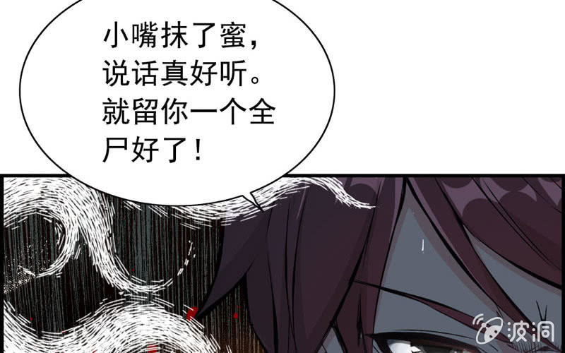 第 69 页