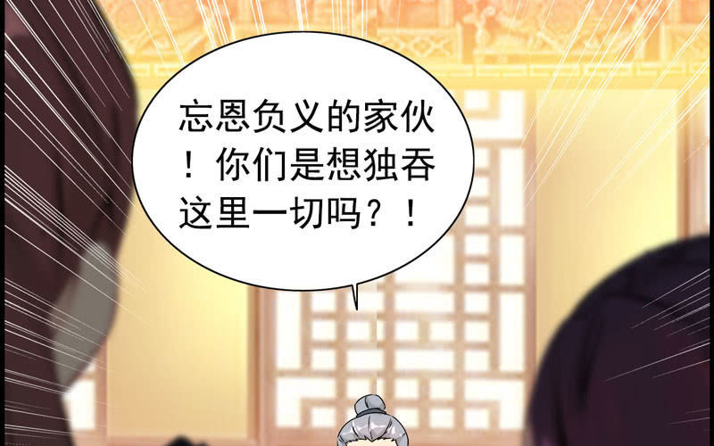 第 78 页