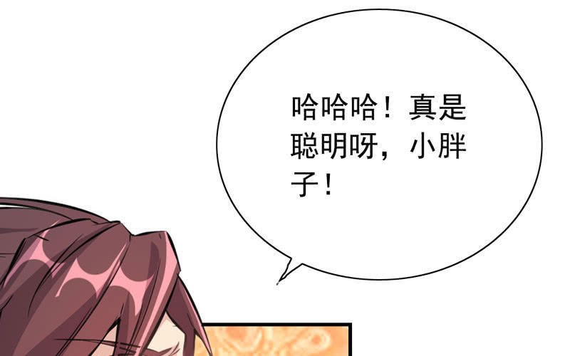 第 91 页