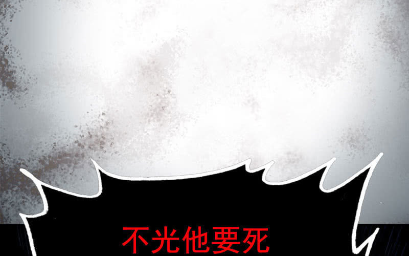 第 94 页