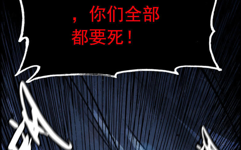 第 95 页