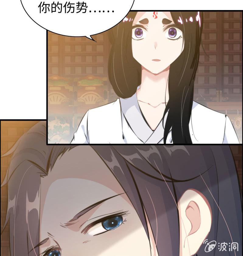 第 33 页