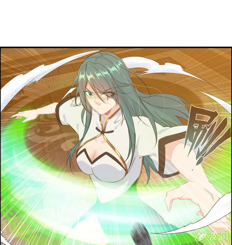 第 41 页