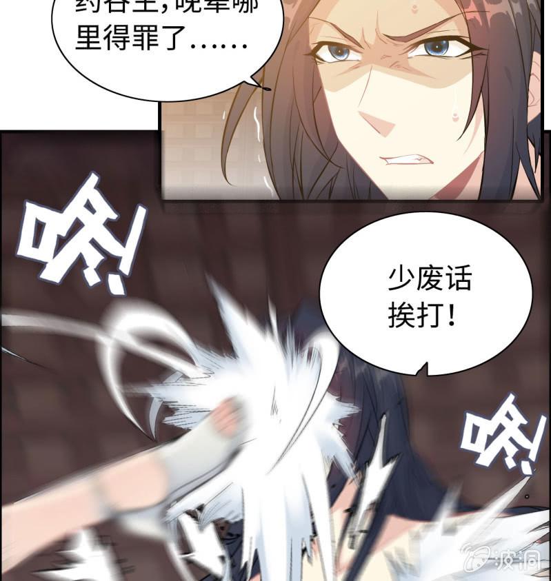 第 45 页