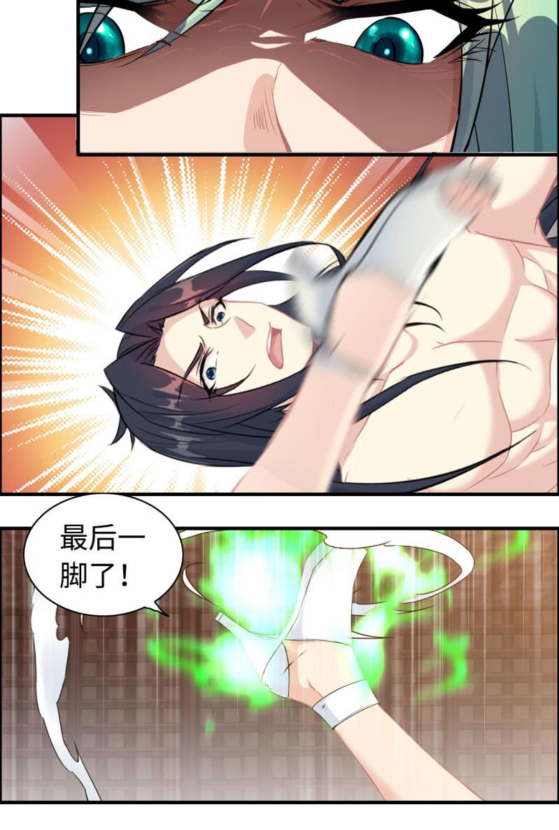 第 47 页