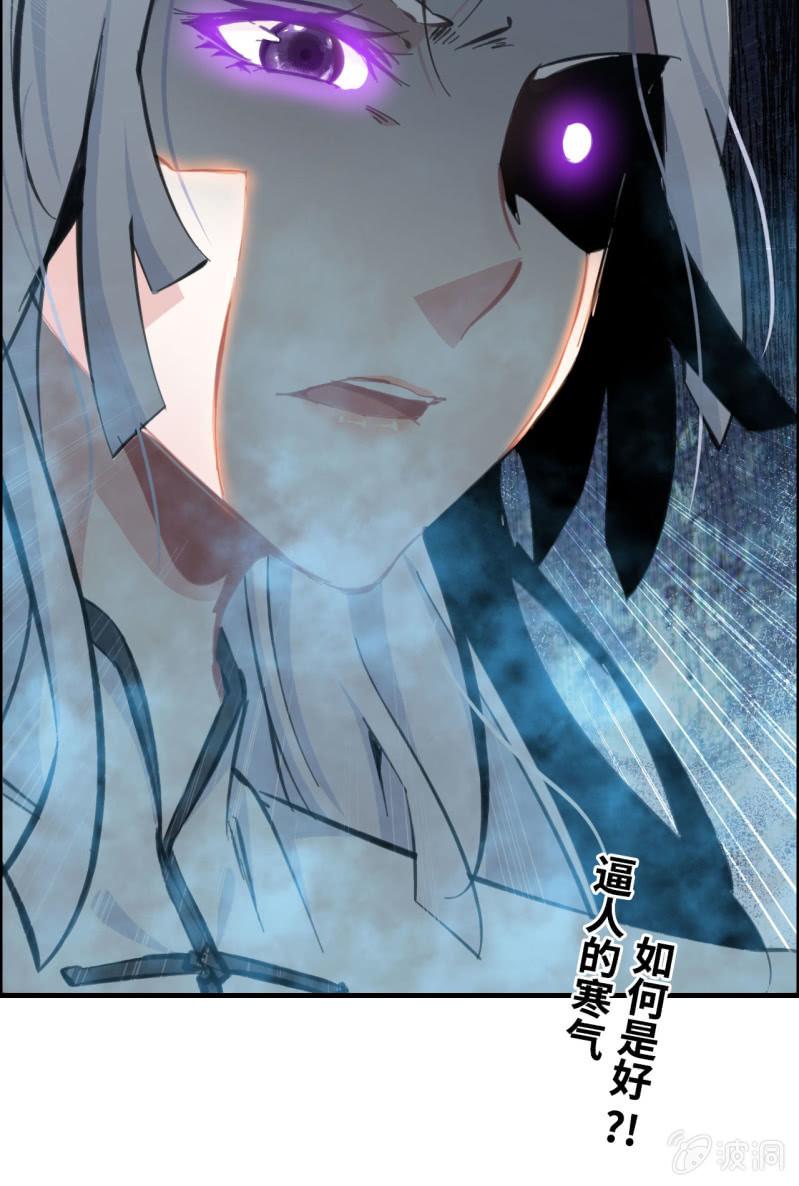 第 41 页