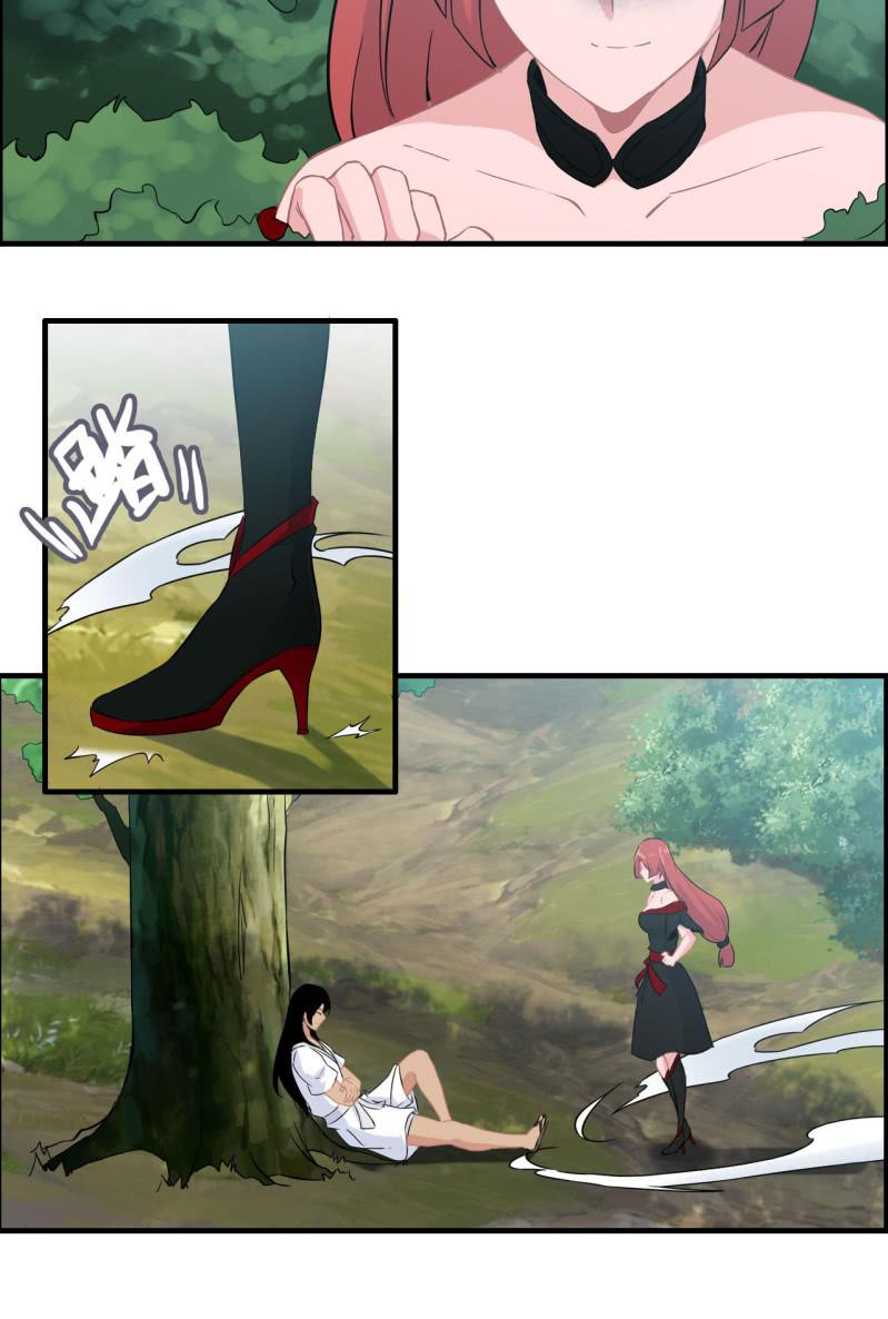 第 22 页
