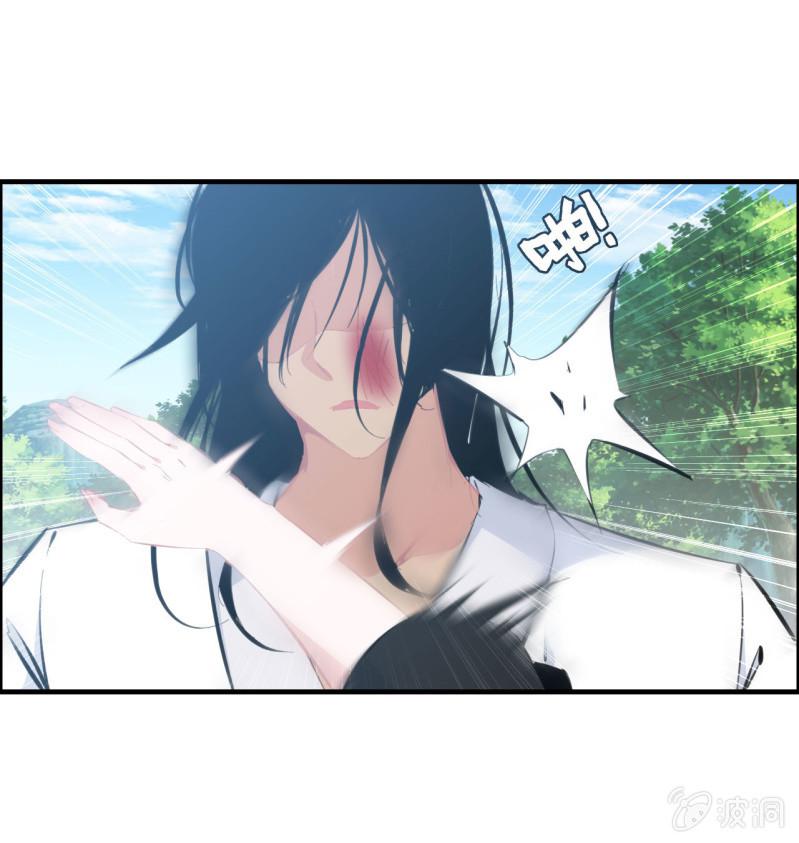 第 37 页