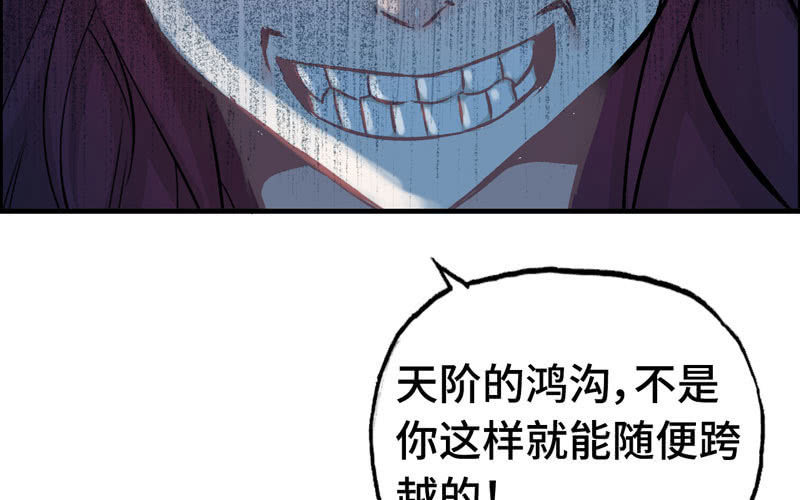 第 108 页
