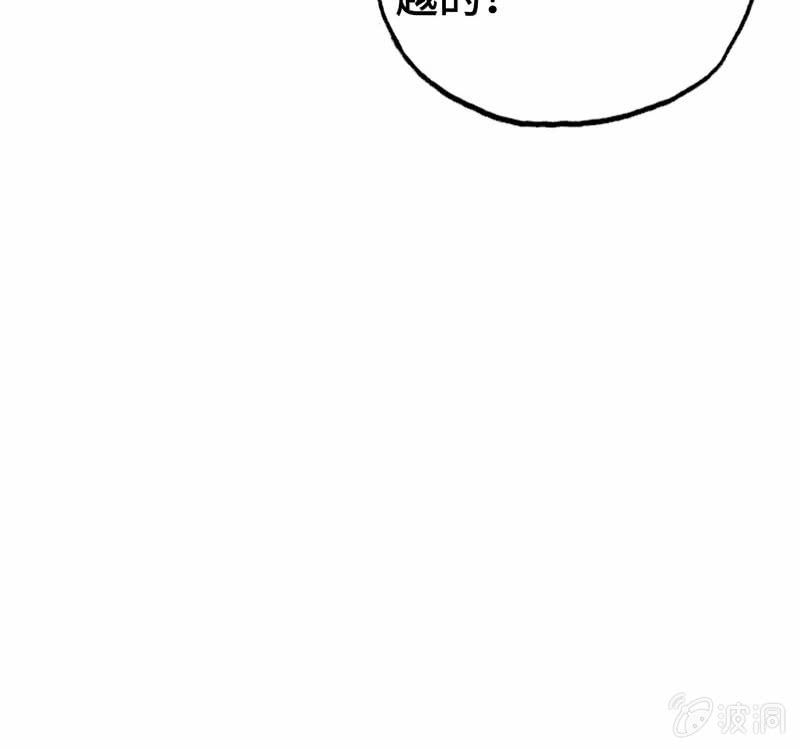 第 109 页