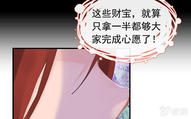 第 65 页