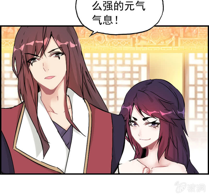 第 73 页