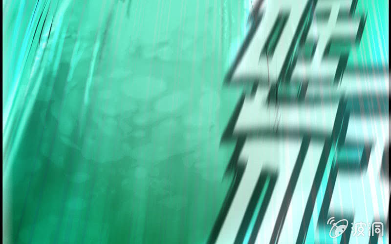 第 93 页