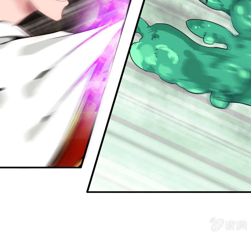 第 97 页