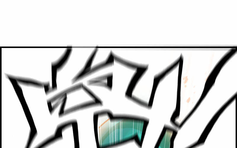 第 98 页