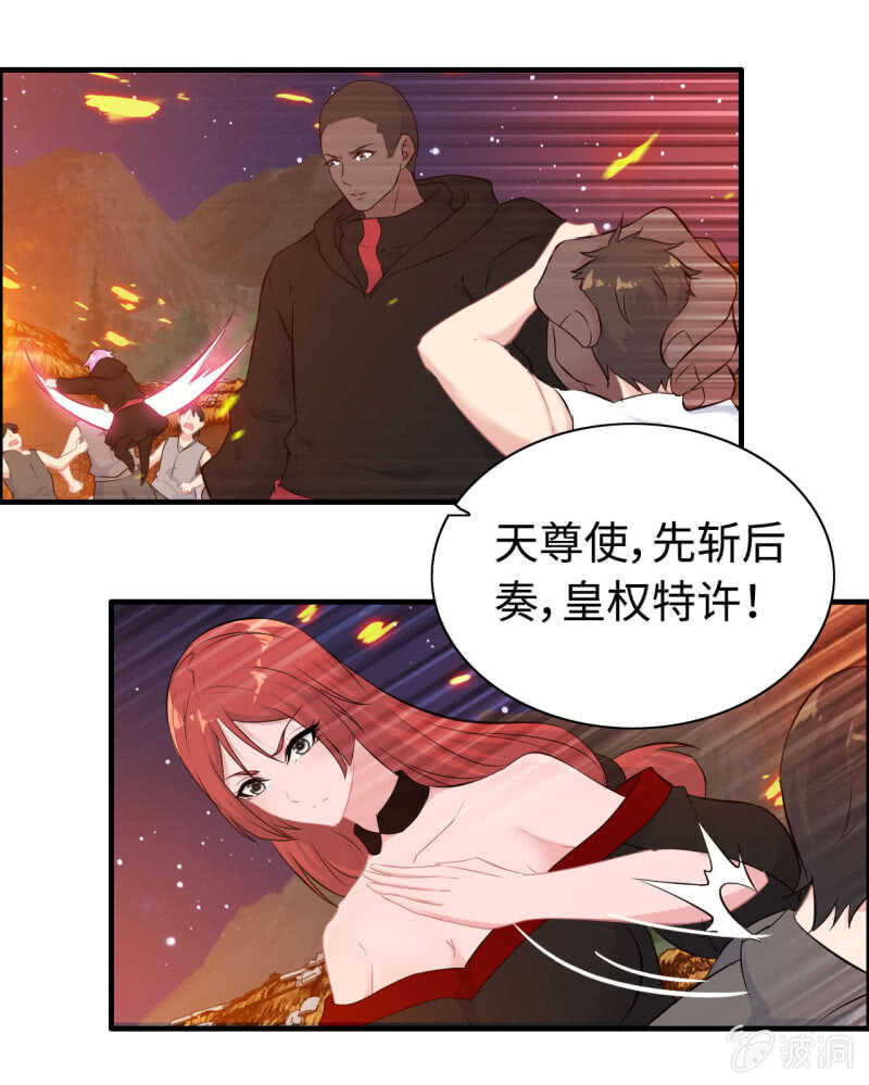 第 49 页